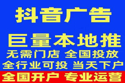 案例分析：百度竞价托管助力行业龙头